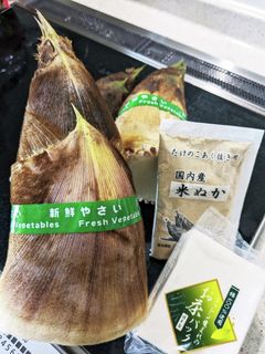 らくらく 筍 アク抜き-レシピのメイン写真