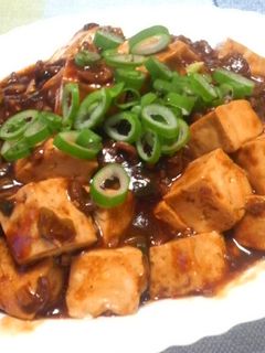 本格!麻婆豆腐-レシピのメイン写真