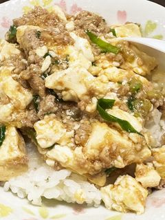 麻婆豆腐丼(あまり辛くない♪)-レシピのメイン写真