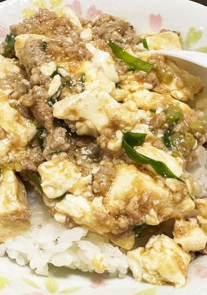 麻婆豆腐丼(あまり辛くない♪)-レシピのメイン写真