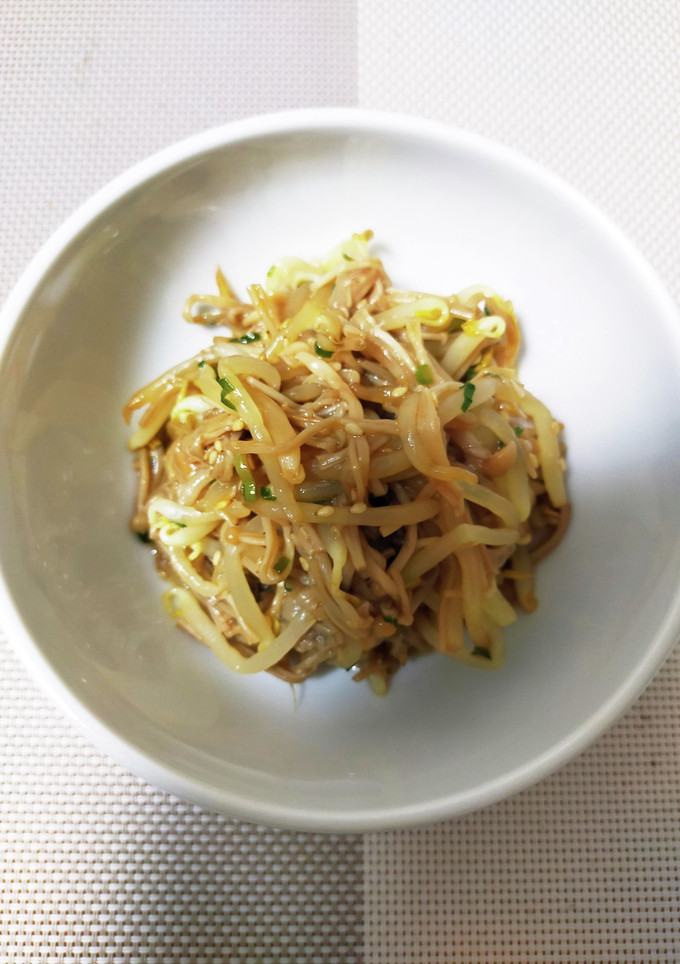 えのきともやしの和え物-レシピのメイン写真