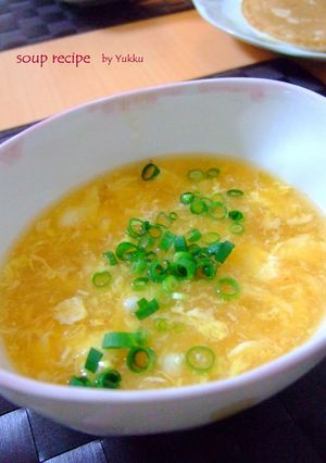 キムチと卵のスープ-レシピのメイン写真