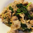 豚こまぎれ肉●岩塩レモン香草/バジル焼き