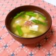 アスパラのみそ汁