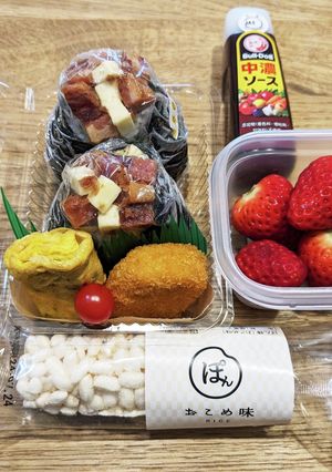 高2男子弁当！ベーコンおかかチーズ♪９-レシピのメイン写真
