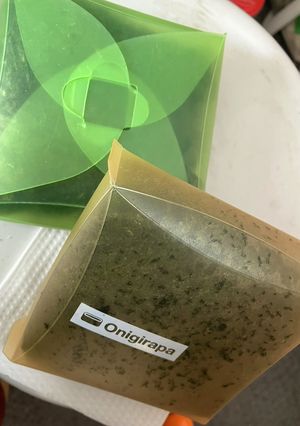 食物繊維たっぷり☆おにぎらず-レシピのメイン写真