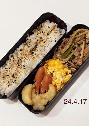 男子中学生のお弁当 301-レシピのメイン写真
