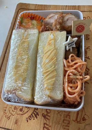 うまうま♡たまごサンド-レシピのメイン写真