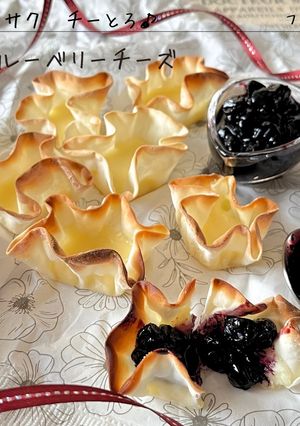 チーとろ♪　ブルーベリーチーズ-レシピのメイン写真