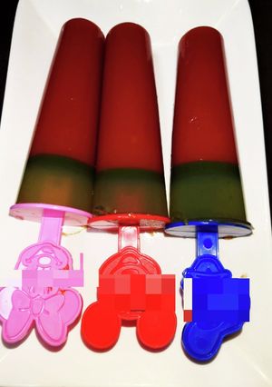 野菜ジュースと青汁の寒天-レシピのメイン写真