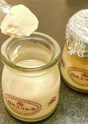 名店再現！とろーり究極なめらかプリン-レシピのメイン写真