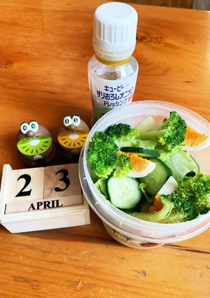高二長女　お弁当(サラダ6)-レシピのメイン写真