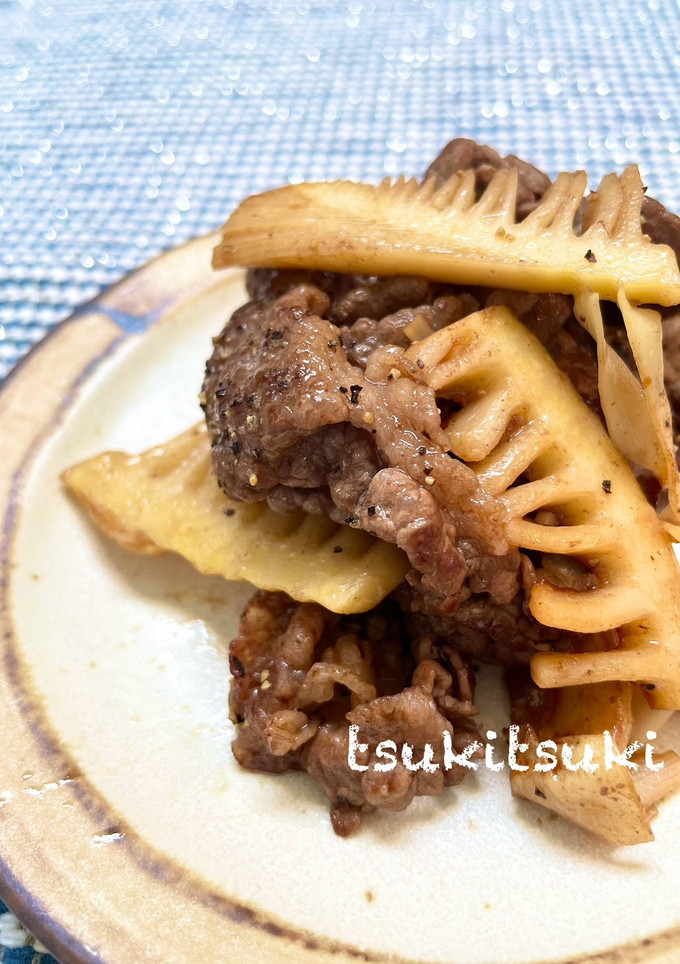 たけのこと牛肉のオイスターソース炒め-レシピのメイン写真