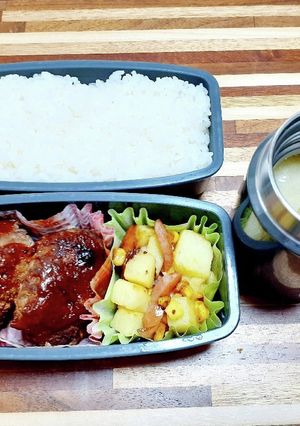 高校生男子お弁当24年4月23日-レシピのメイン写真