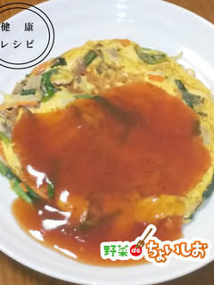 <健康レシピ>にらたまケッチャップあん-レシピのメイン写真