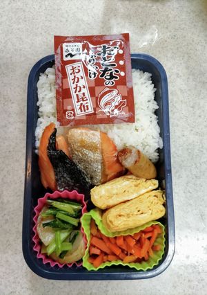 息子のお弁当 14-レシピのメイン写真