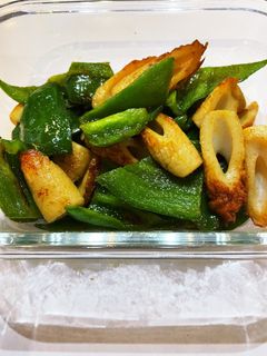 ピーマンとちくわのカレー炒め-レシピのメイン写真