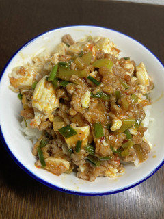 麻婆豆腐丼-レシピのメイン写真