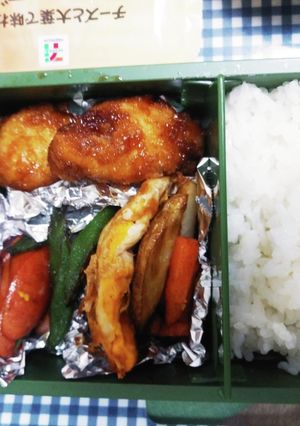色々入ってる早起き弁当-レシピのメイン写真