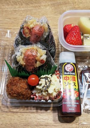高2男子弁当！たけのこラー油ちいかわ11-レシピのメイン写真