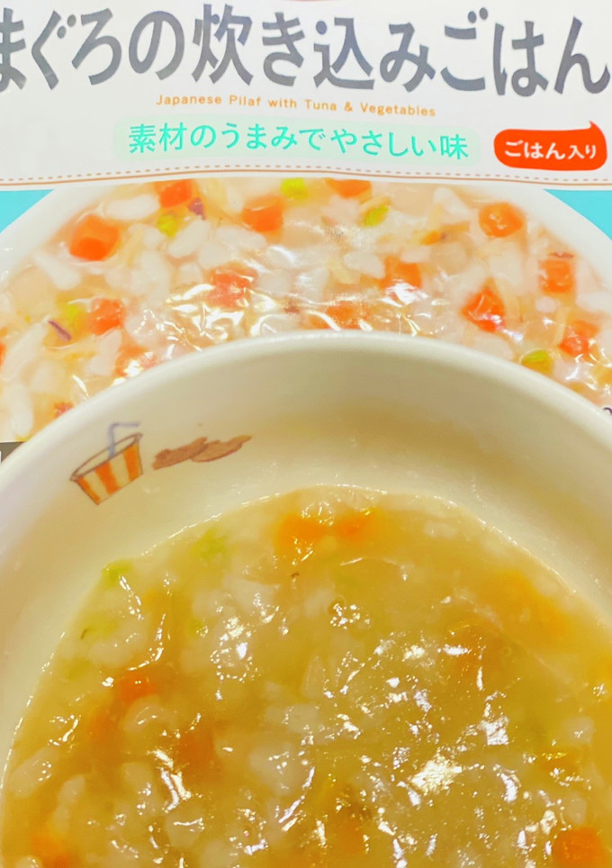 まぐろの炊き込みごはん風おじや-レシピのメイン写真