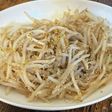 【電子レンジで簡単】もやしのナムル