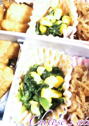 【お弁当に便利♪】白滝のおかか炒め-レシピのメイン写真