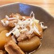 牛すじ煮込み