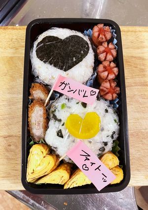 4.25パパちゃんお弁当-レシピのメイン写真