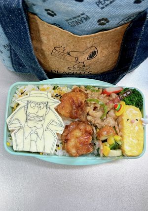 毎日高校男子弁当 銭形警部 ルパン三世-レシピのメイン写真