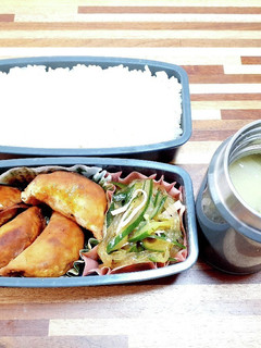 高校生男子お弁当24年4月25日-レシピのメイン写真