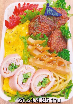 男子大学生お弁当★004-レシピのメイン写真