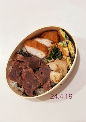 男子中学生のお弁当 303-レシピのメイン写真
