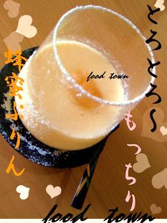 絶品☆蜂蜜ぷりん♥簡単とろけるプリン-レシピのメイン写真