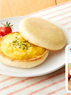 たまご不使用 とろっとマフィントースト-レシピのメイン写真