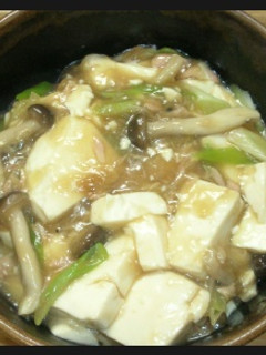 お豆腐のおかず-レシピのメイン写真
