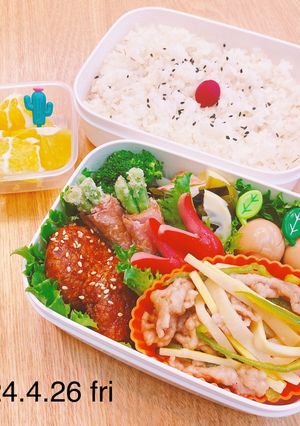 memoryﾗﾝﾁお弁当★077-レシピのメイン写真