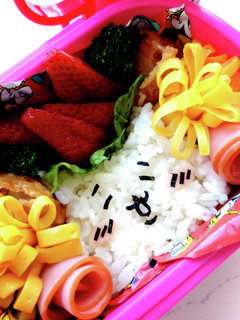 ちいかわのお弁当 キャラ弁!-レシピのメイン写真