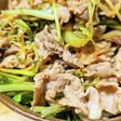 【簡単】豚肉と水菜の炒め物