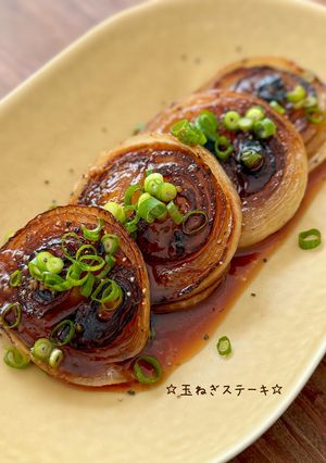☆玉ねぎステーキ☆-レシピのメイン写真