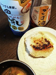 だし醤油で作る焼きおにぎり★★-レシピのメイン写真