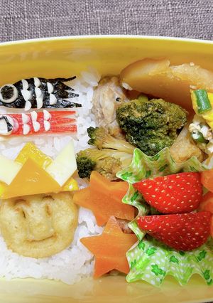 子供の日 こいのぼり キャラ弁-レシピのメイン写真