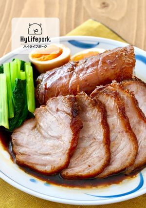 短時間で柔らか！肩ロースの煮豚-レシピのメイン写真