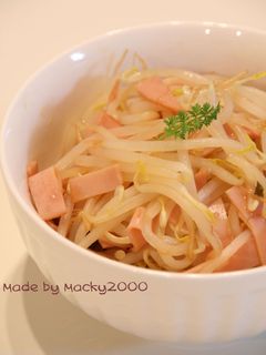 簡単☆もやしとハムのサラダ♪(和え物)-レシピのメイン写真