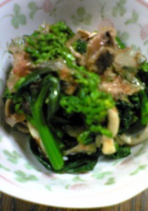 菜の花としめじのおひたし-レシピのメイン写真