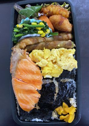 頑張るパパへ109しゃけのり弁-レシピのメイン写真
