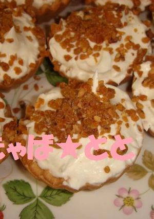 ★簡単^^ﾏｽｶﾙﾎﾟｰﾈのﾀﾙﾄ★-レシピのメイン写真