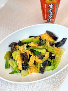青梗菜とキクラゲの卵炒め-レシピのメイン写真