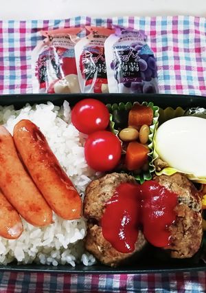ハンバーグ弁当(4.29)-レシピのメイン写真