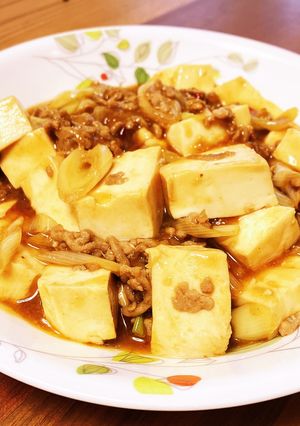 甘辛麻婆豆腐のタレ-レシピのメイン写真